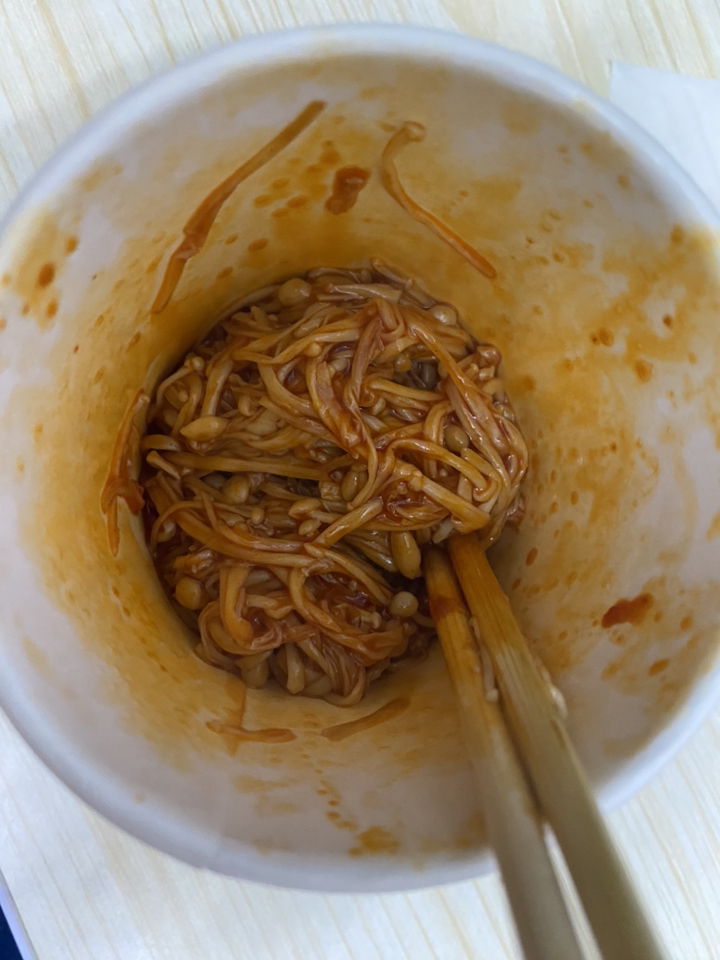 삼양 핵불닭소스