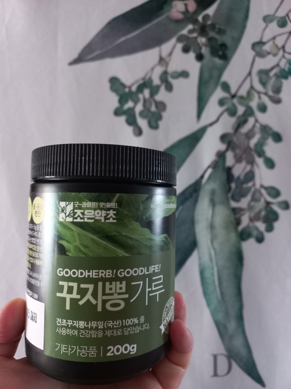 조은약초 프리미엄 꾸지뽕잎 가루