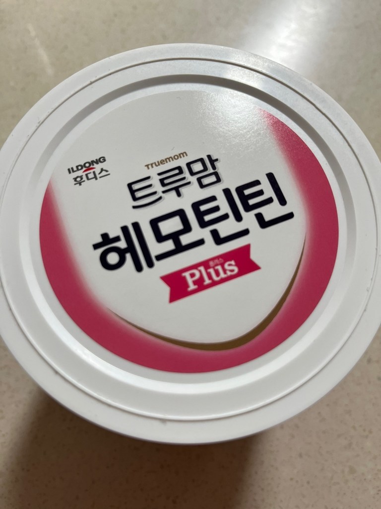 트루맘 헤모틴틴 플러스 유아 철분
