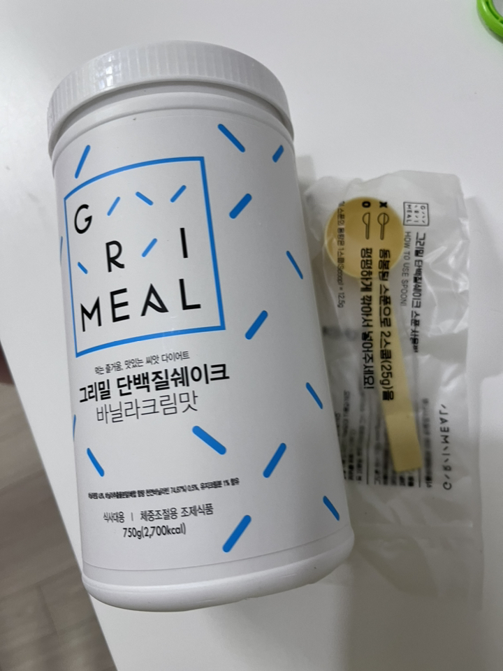 그리밀 단백질쉐이크 딸기라떼맛