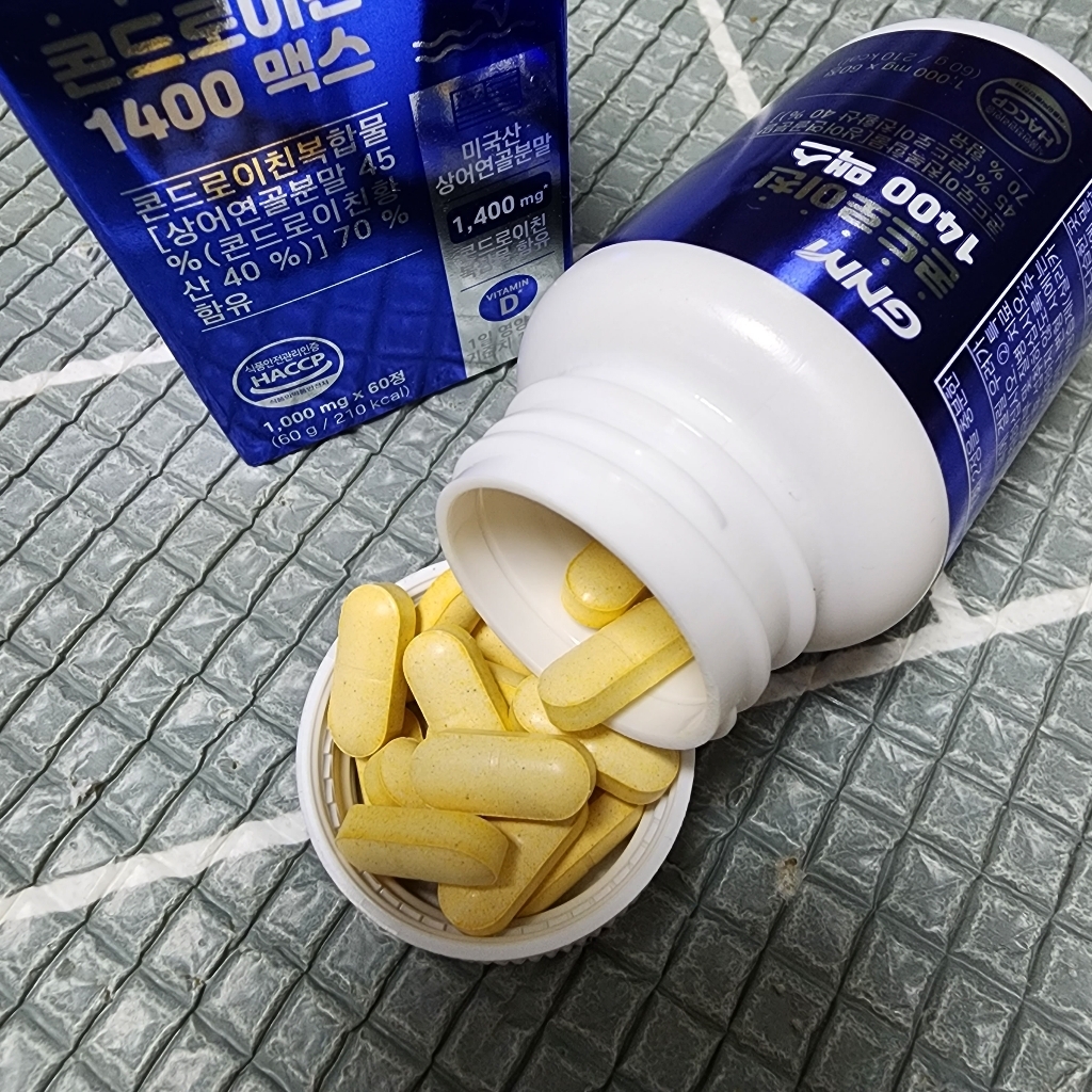 N 상어연골 콘드로이친 1400 맥스 비타민D / 보스웰리아추출물 산양유단백질분말