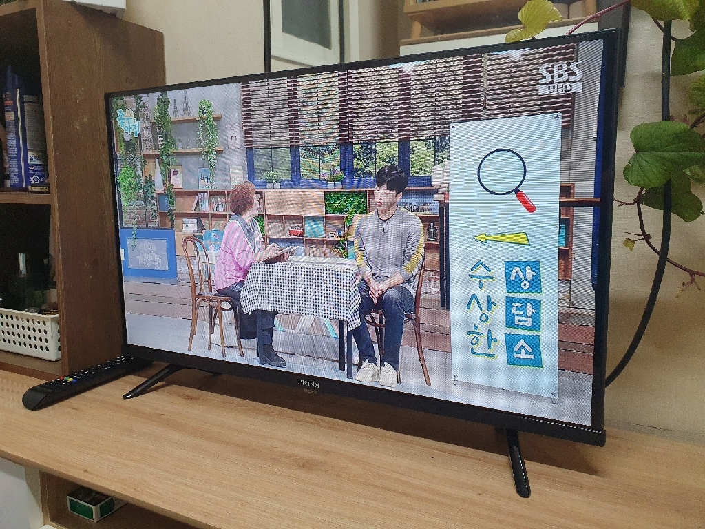 프리즘 HD ED TV