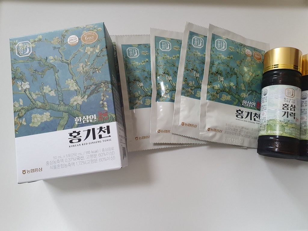 한삼인 건강담은 선물세트 쇼핑백