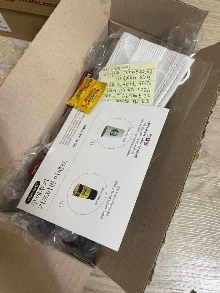 블랙마틴싯봉 BK 프랑스브랜드 여성 가죽 아날로그 손목시계