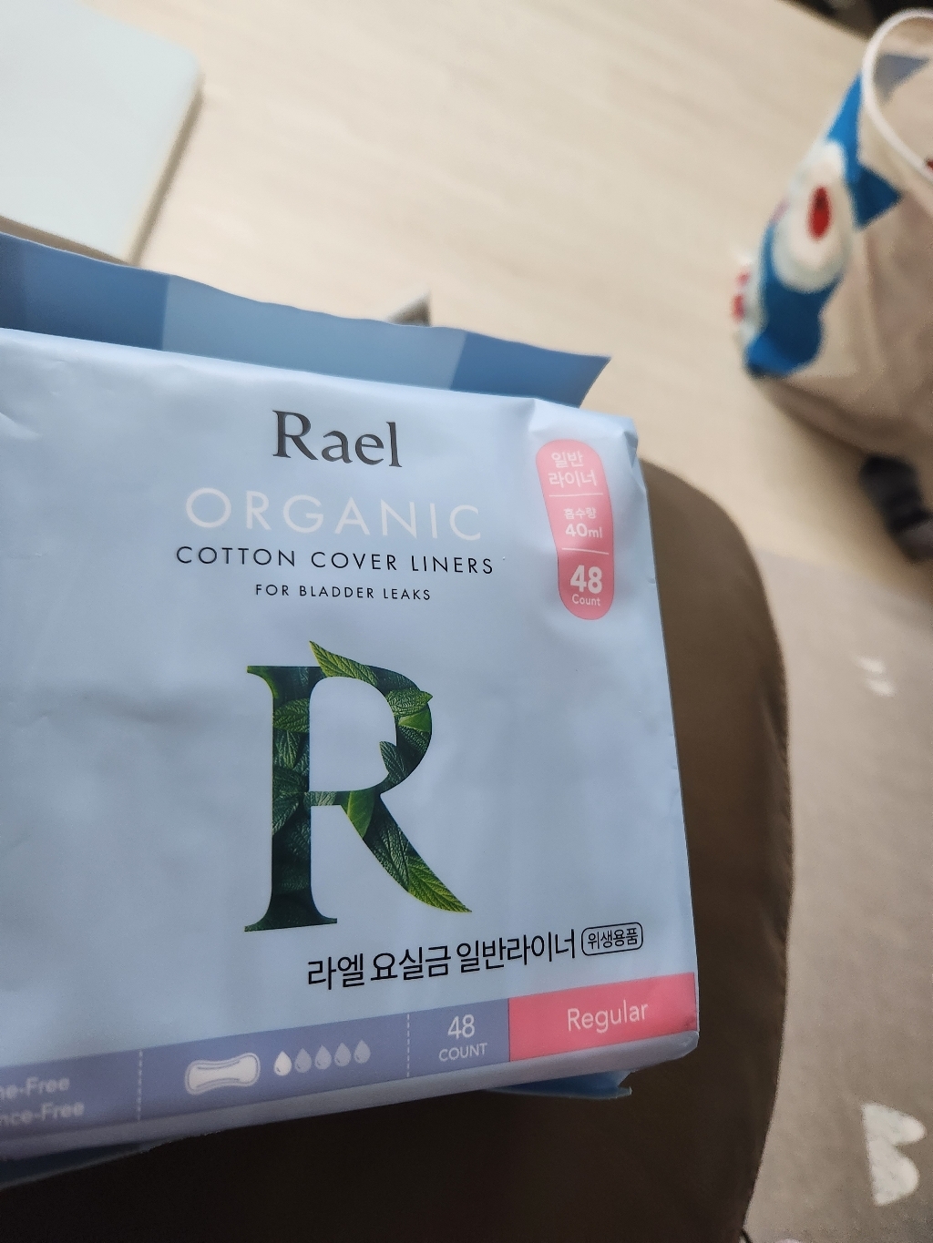 라엘 남녀공용 요실금 라이너 일반