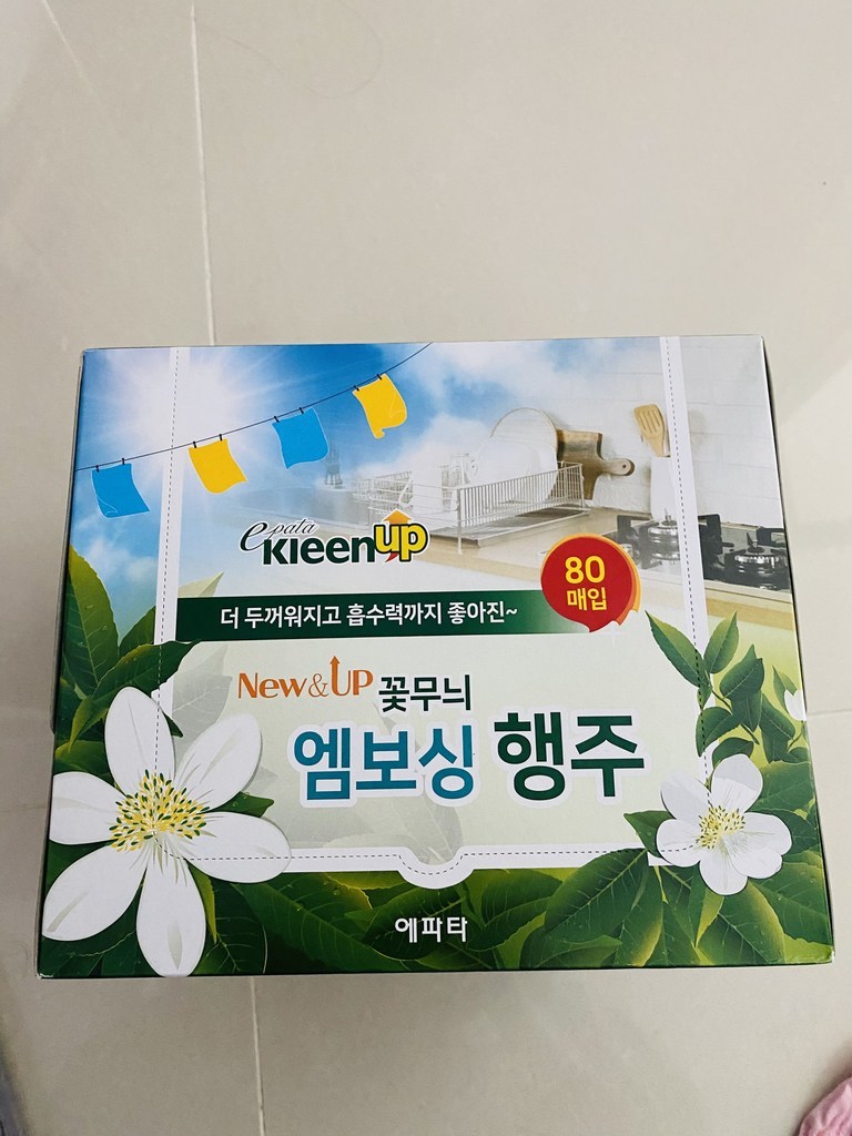 에파타클린업 꽃무늬 엠보싱 행주 80매