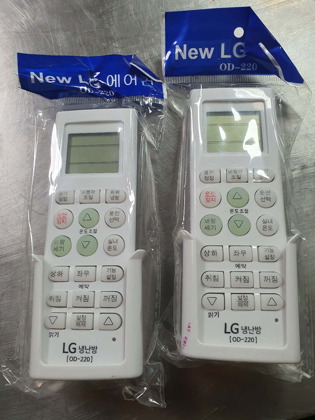 휘센 냉난방 에어컨 리모컨 5806-A