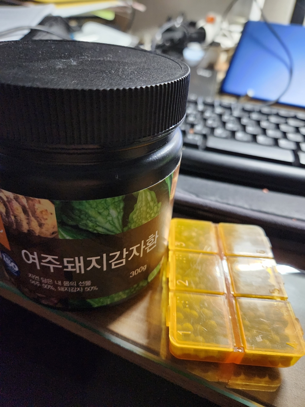 토종마을 여주돼지 감자환