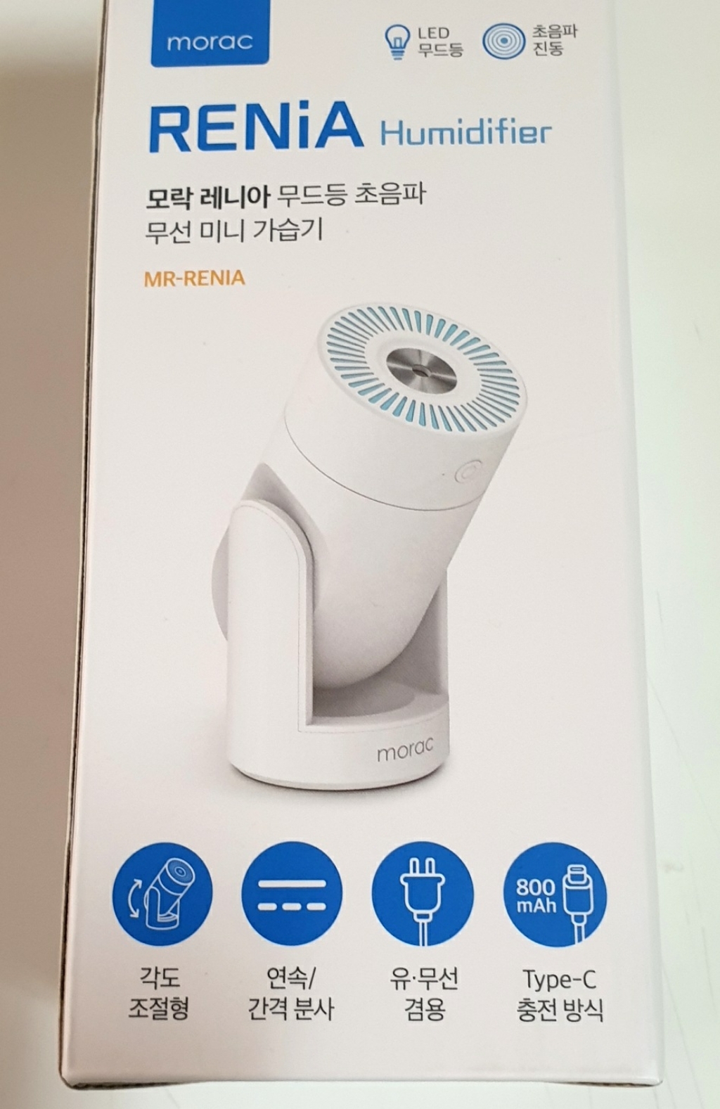 orac 레니아 무드등 초음파 무선 미니 가습기