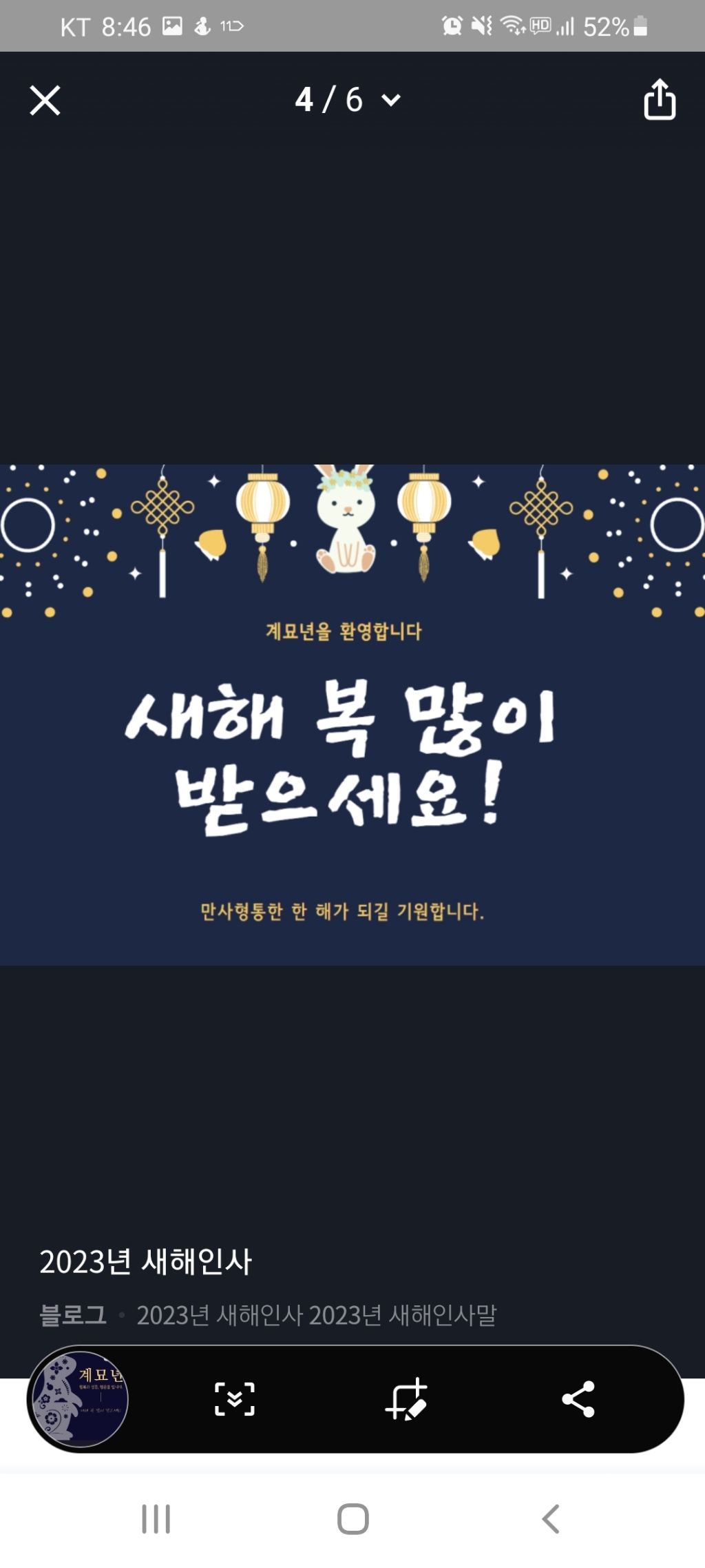 하루견과 시그니처 베리스 믹스넛 리뷰 후기
