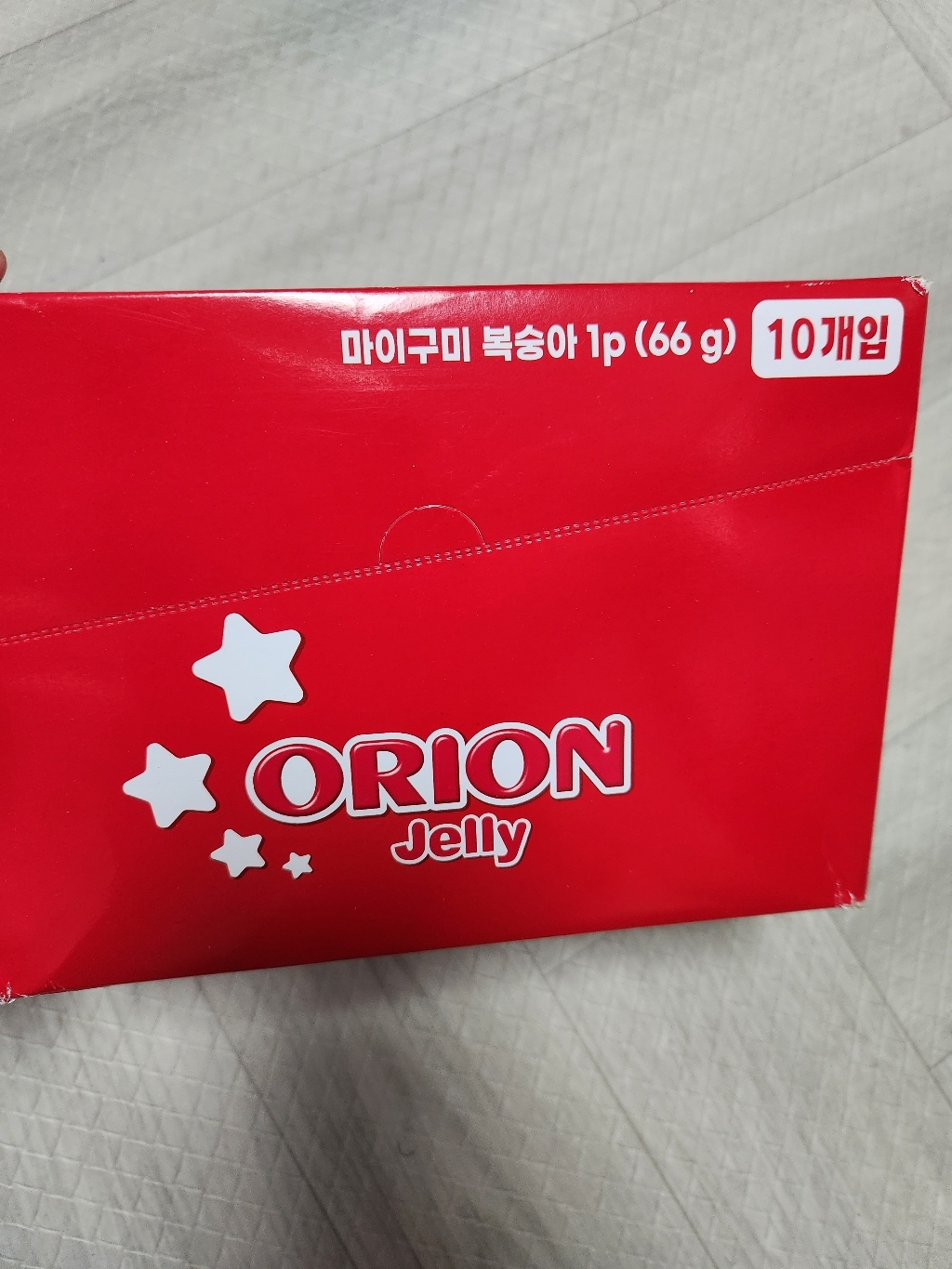 마이구미 복숭아맛