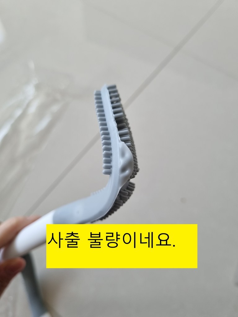 욕실 변기 틈새솔 변기브러쉬 변기청소솔 청소브러쉬