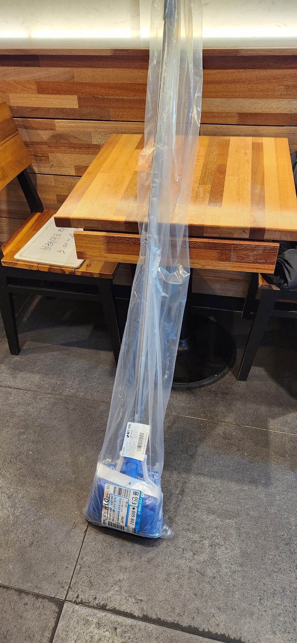 월드크린 스텐 마포대 무지개 극세사 마포걸레