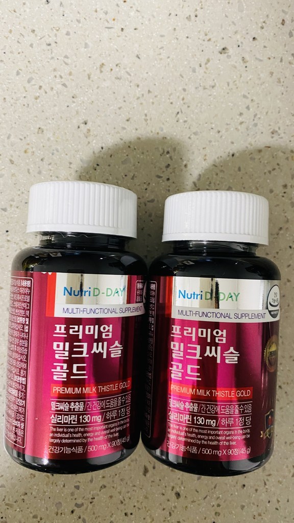 뉴트리디데이 프리미엄 밀크씨슬 골드