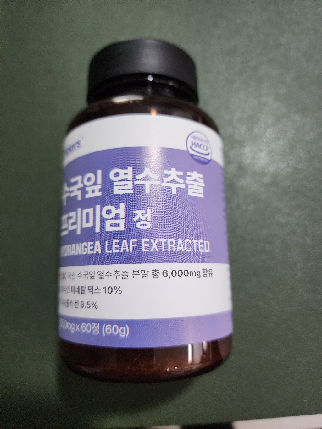 픽커스 수국잎 추출물 열수 추출 프리미엄정 60정 2개월분