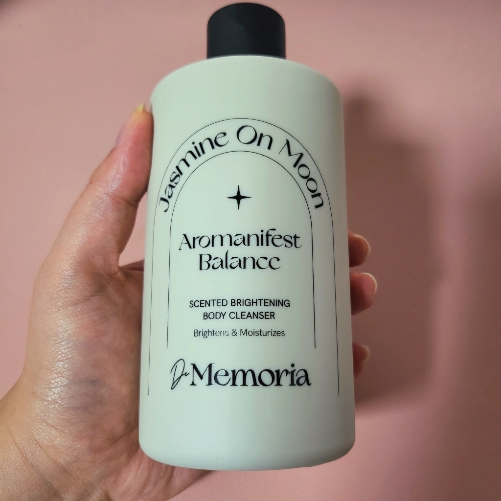 de eoria body otion wash 드메모리아 바디로션 바디워시 바디클린져 약산성 화이트닝 케어 미백 기능성 인증 제품엠보 쇼핑백 증정