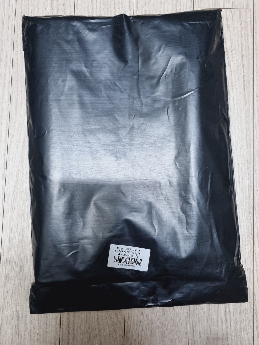 롯데이라이프 지퍼백 특대 실속형 30 x 35cm, 특대(XL), 25개입, 2개