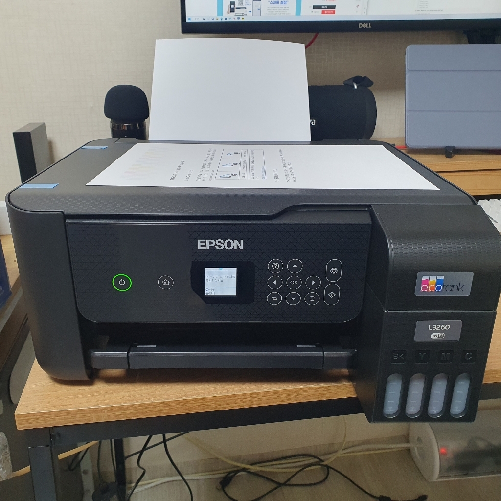 엡손 에코탱크 무한잉크 복합기 3260
