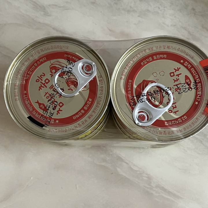 동원 살코기참치 매운고추참치