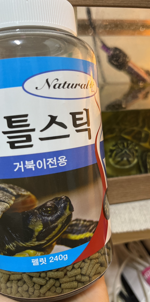내츄럴한 터틀스틱 거북이전용 사료
