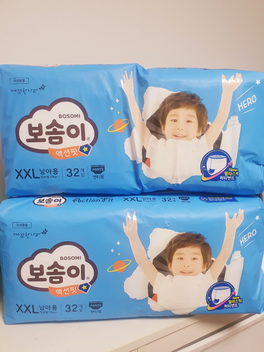 보솜이 액션핏 팬티형 기저귀 남아용 점보 XX