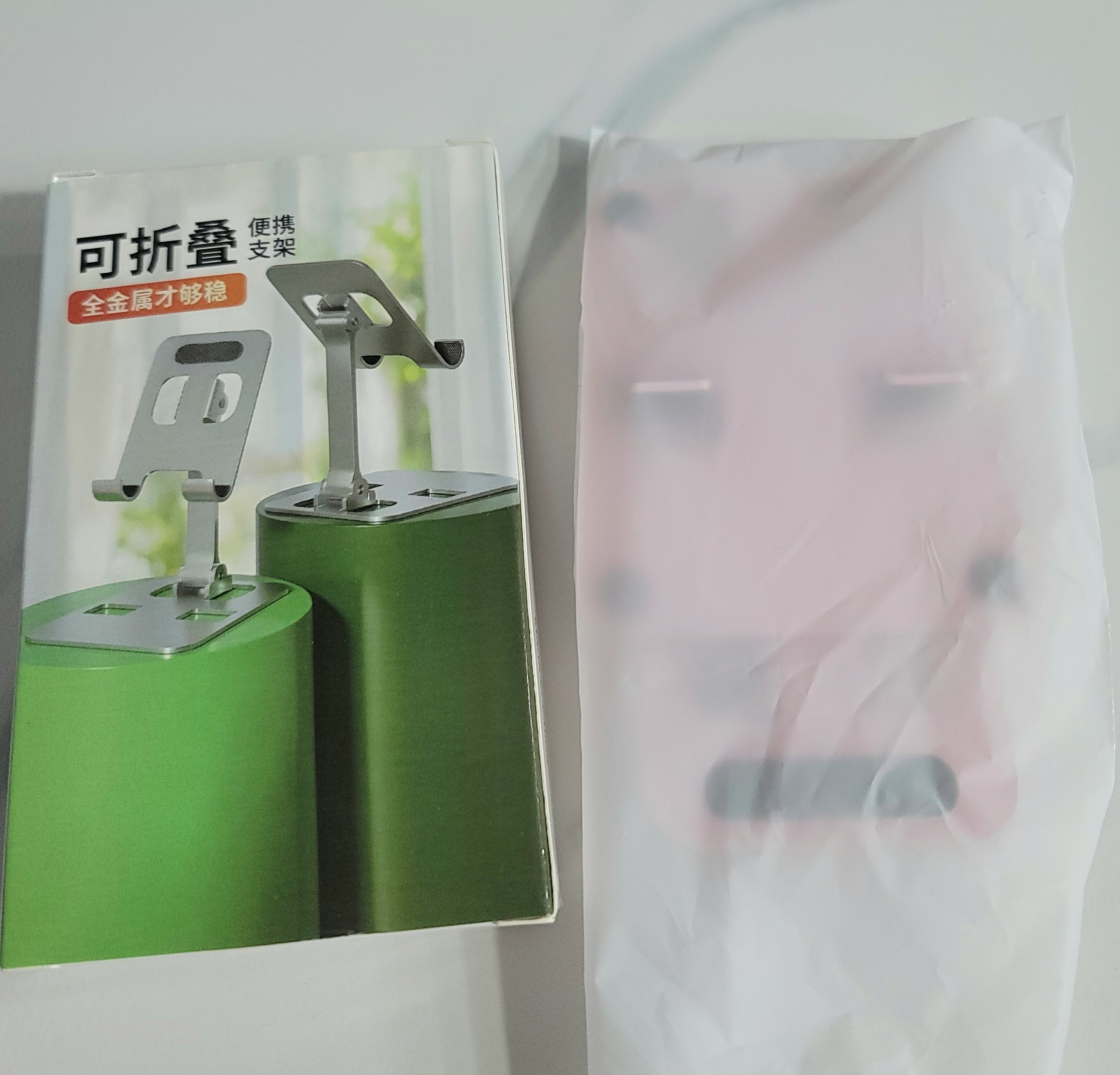하이어리 탁상용 메탈 휴대폰 태블릿 거치대