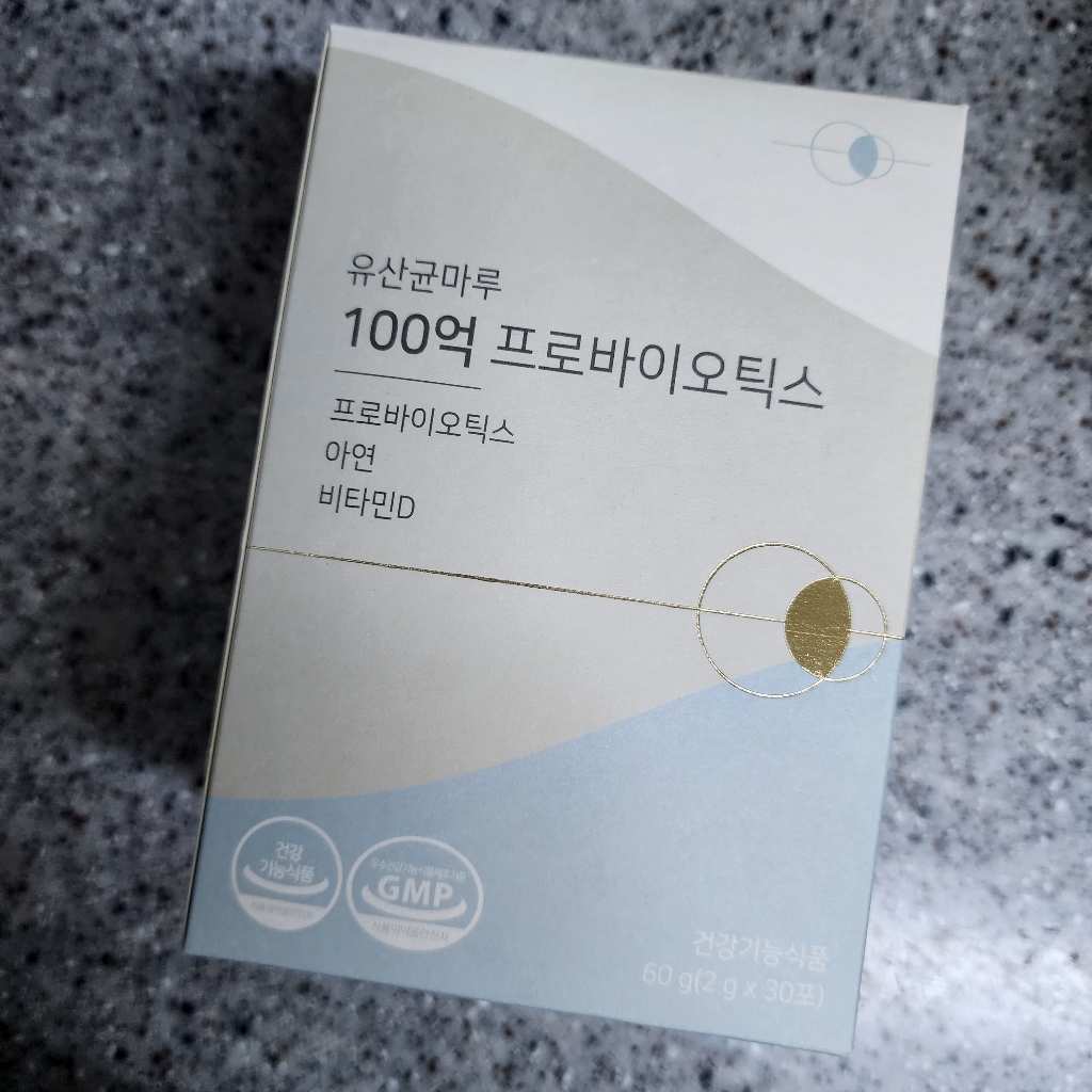 유산균 100억 보장 프로 포스트 바이오틱스 모유 유래 30포 닥터마루