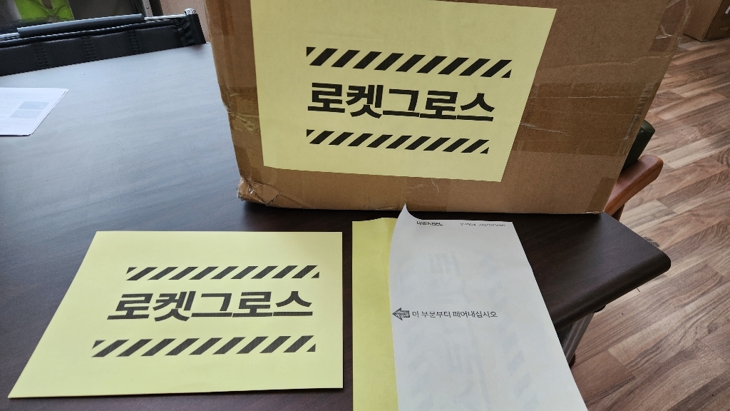유니라벨 본사 A4 라벨지 라벨스티커 폼텍 규격 100매