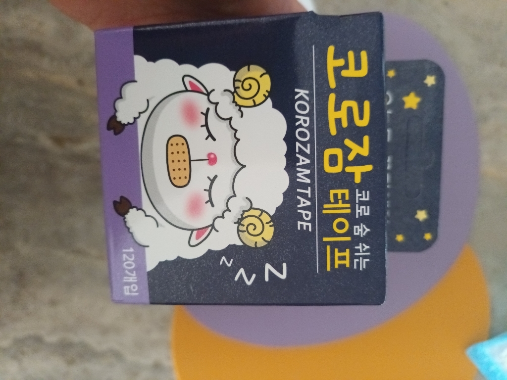메디원 코로잠 코로 숨 쉬는 입막음 테이프