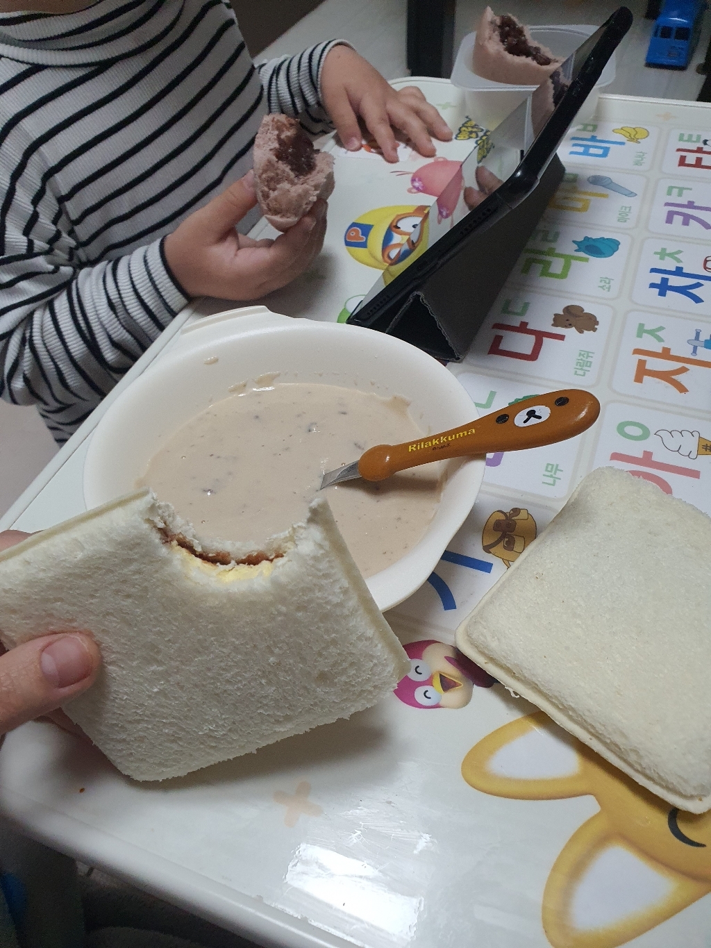 오뚜기 오즈키친 머쉬룸 스프