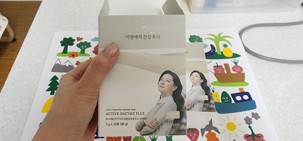 이영애의 건강미식 생생효소 플러스