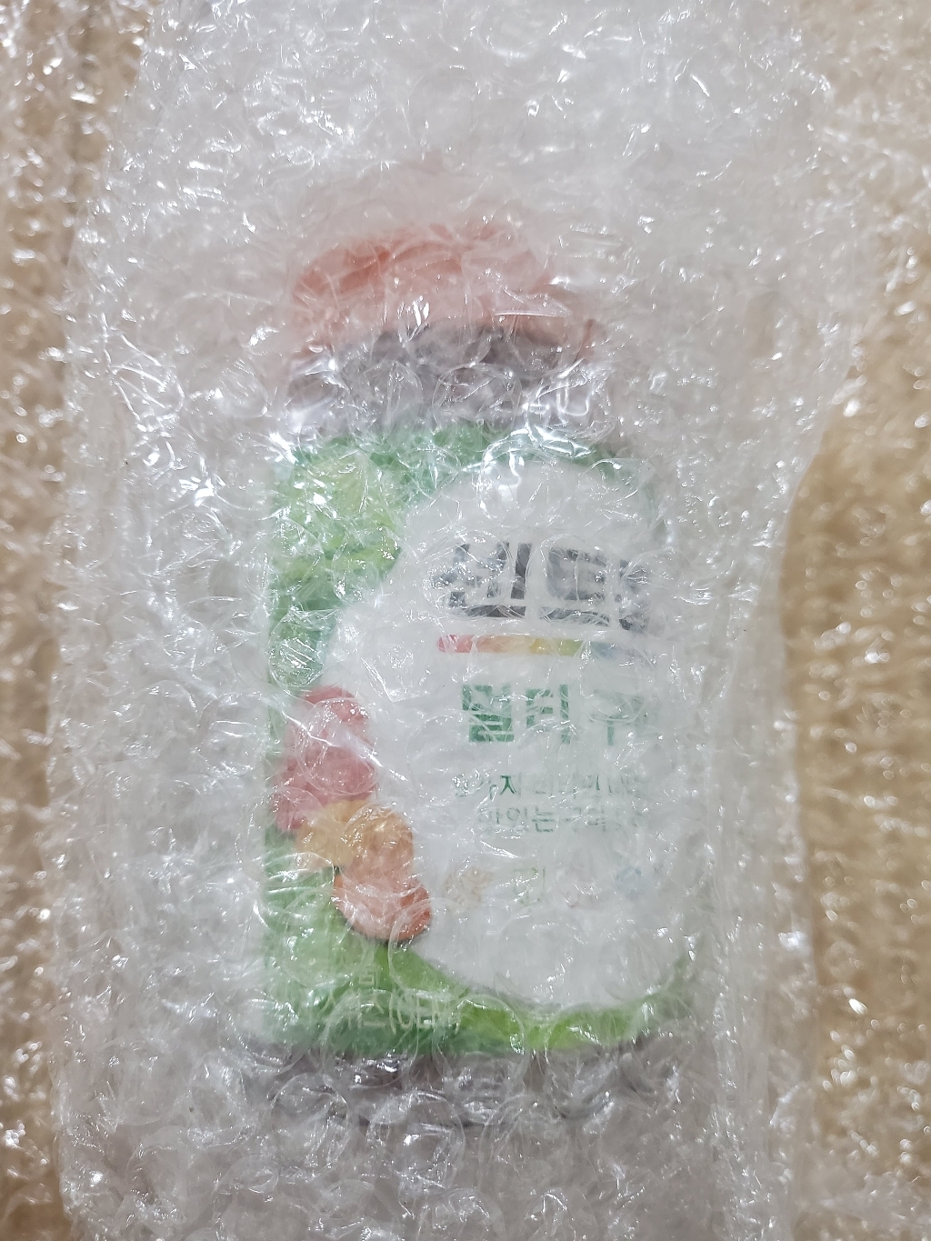 센트룸 멀티 구미