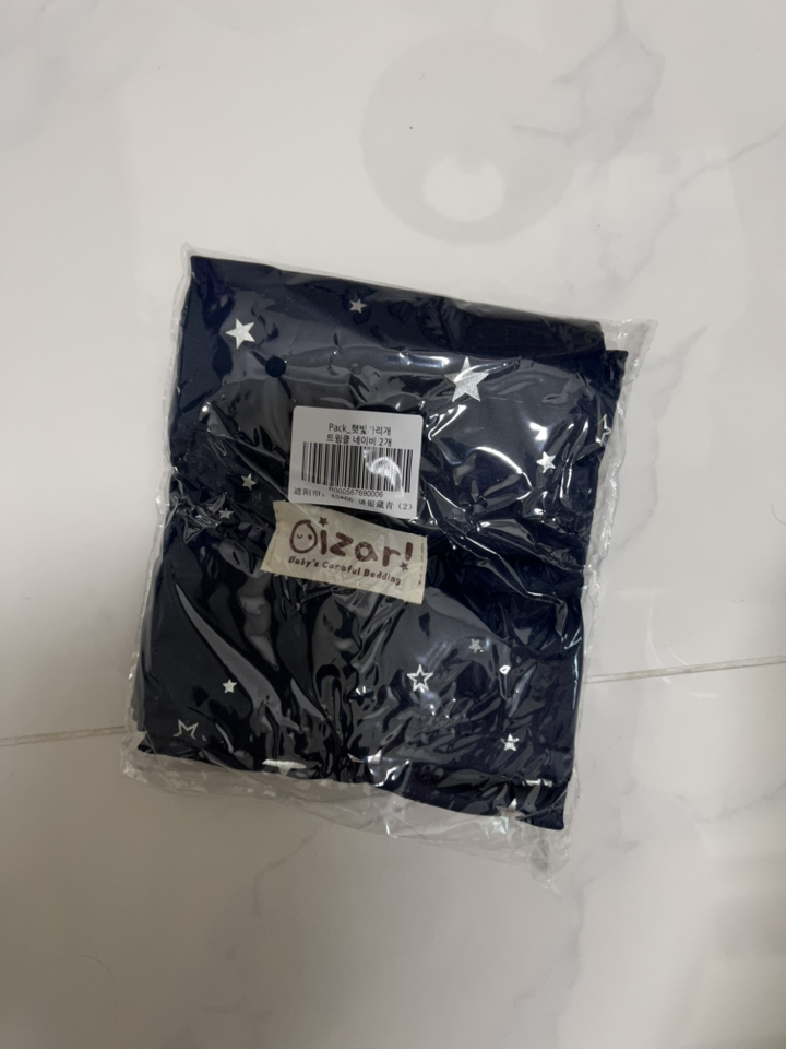 더자리 차량용 암막 햇빛가리개 리뷰 후기