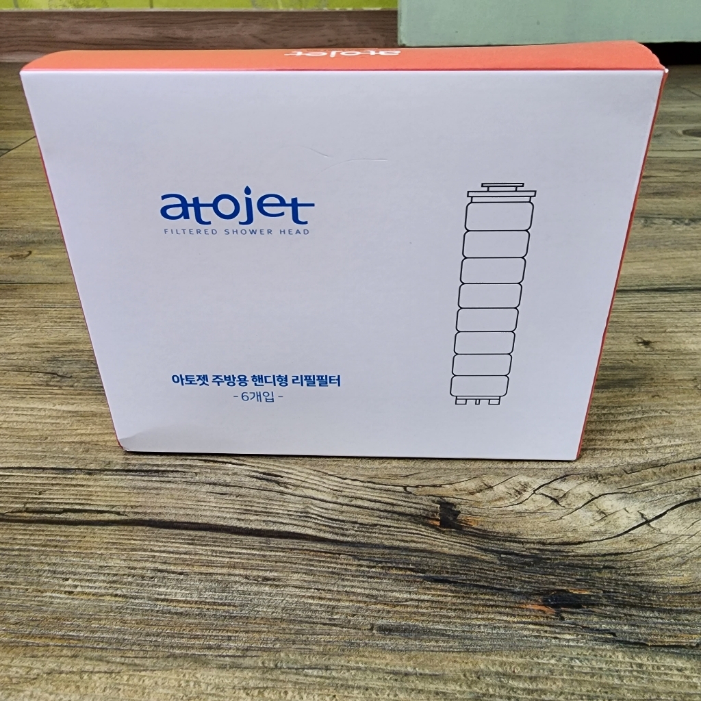 아토젯 싱크대 필터샤워기 리필 필터 핸디형