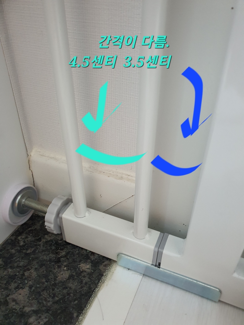 네이쳐러브메레 베이비가드 안전문 연결 확장패널