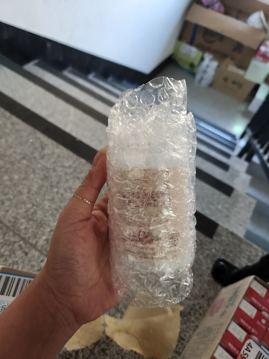 네이처발란스 링곤베리 퓨레 글루타치온 로즈힙 프리미엄 정