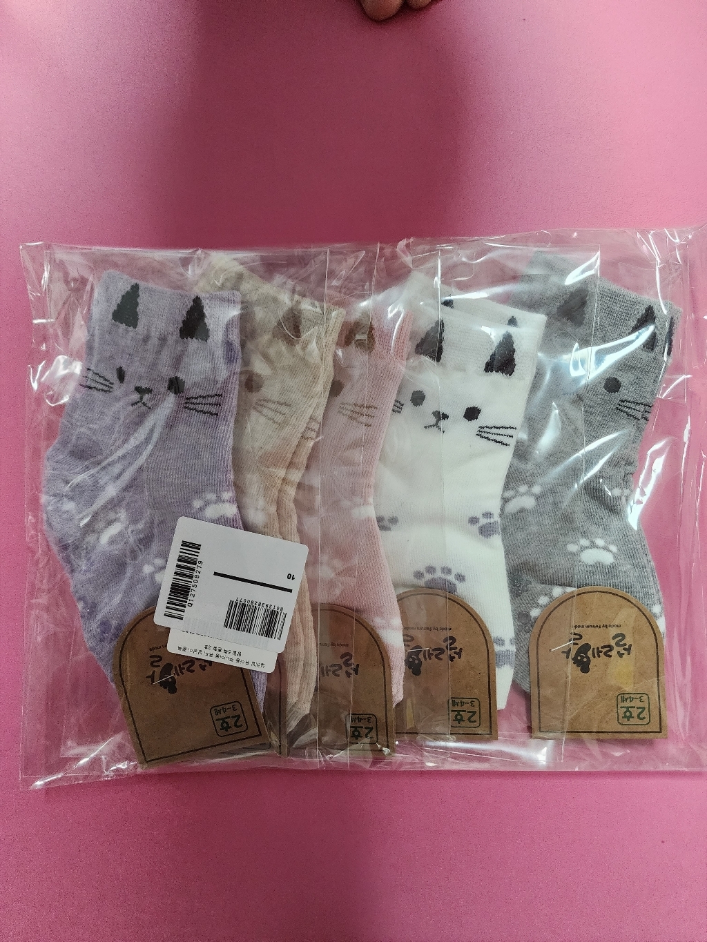 설레발 아동용 큐티 냥냥이 중목 양말 5켤레