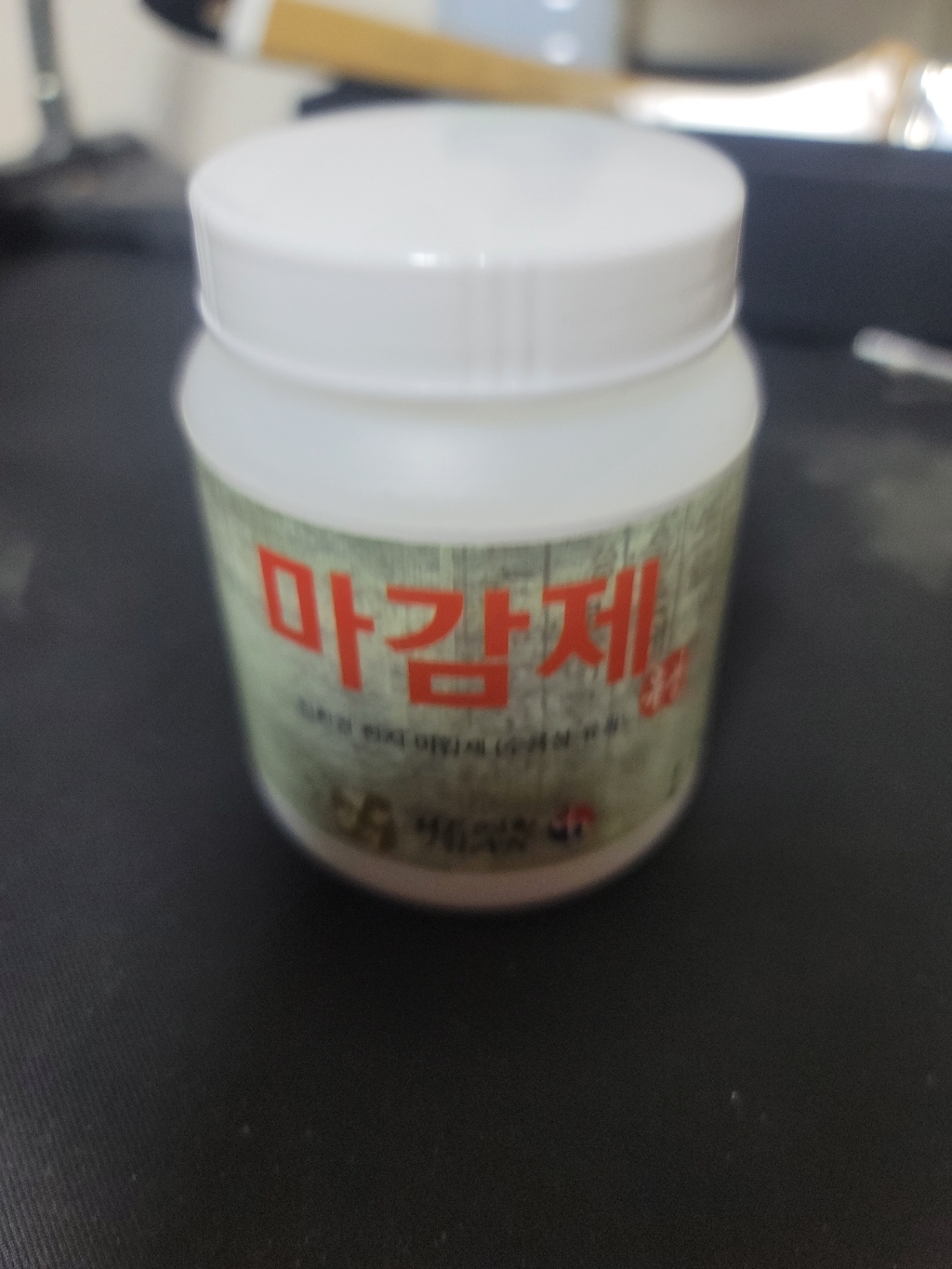 한지 공예 마감제 가루풀 유광 무광 한지공예