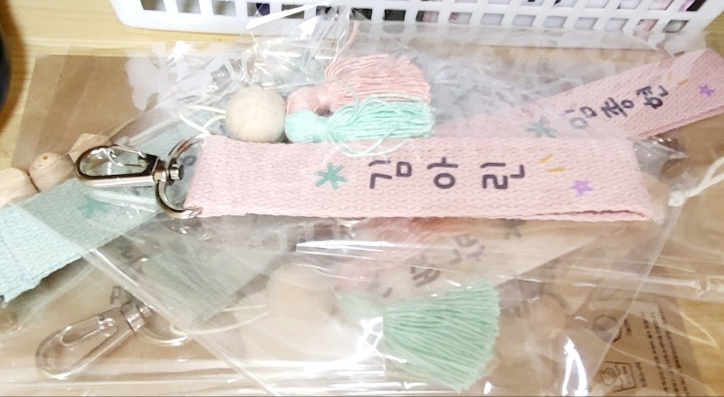 캐리어택 보스턴백 아이 이름표 어린이집 유치원 가방 네임택