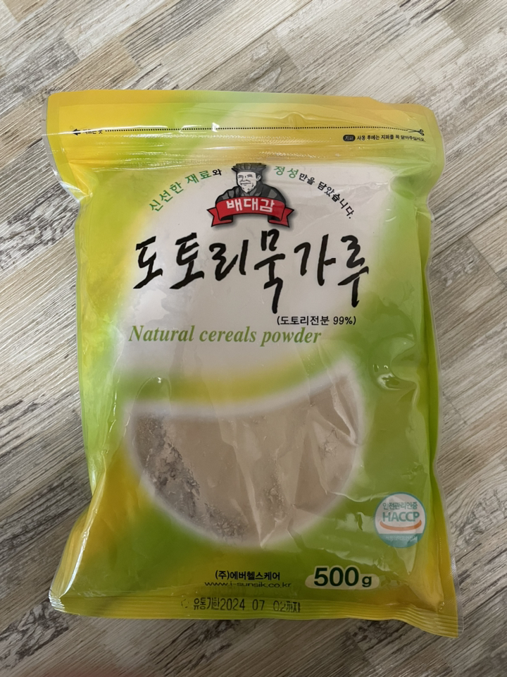 배대감 도토리묵 가루