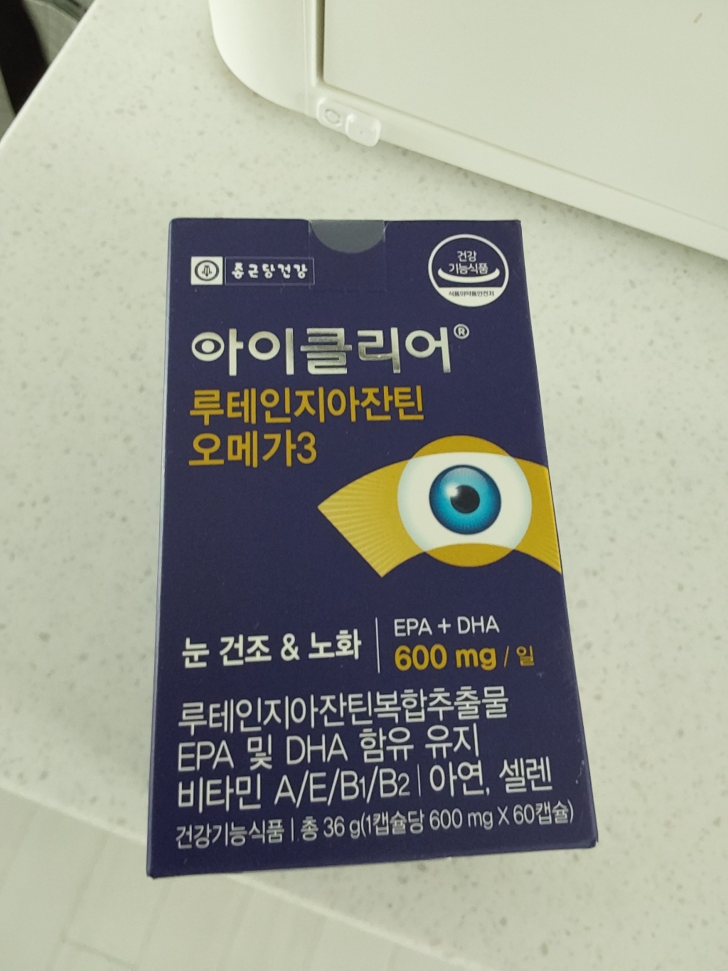 아이클리어 루테인 지아잔틴 오메가3