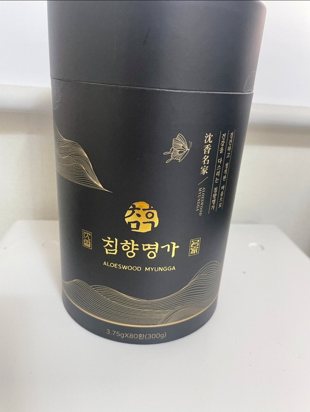 침향명가 침향환[침향 녹용 홍삼] 리뷰 후기