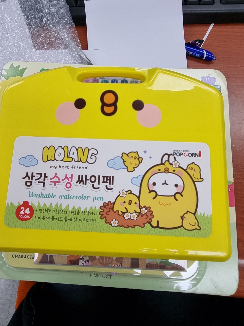 팝콘팬시 몰랑 케이스 삼각 수성 싸인펜