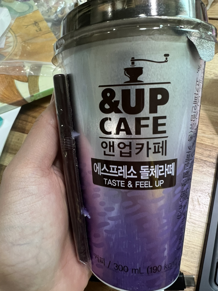 일동후디스 앤업카페 에스프레소 돌체라떼 텀블러 컵커피 리뷰 후기