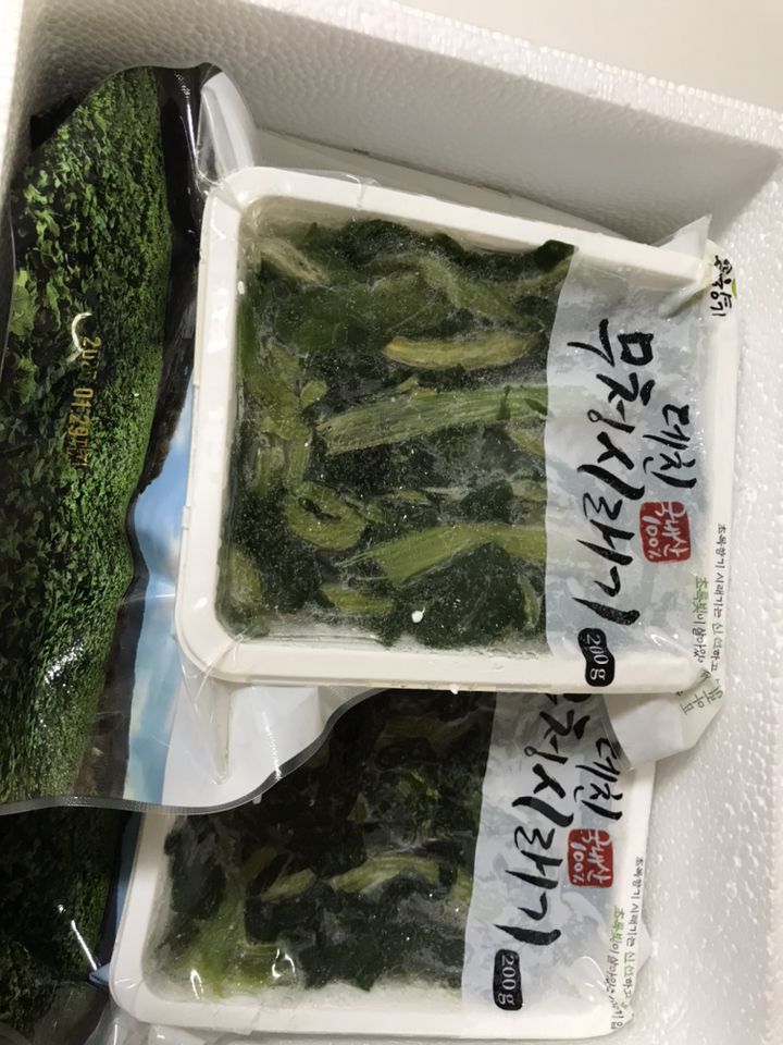 손질 삶은 무청 시래기 국산 데친 냉동 시레기 부드러운거 무우 청
