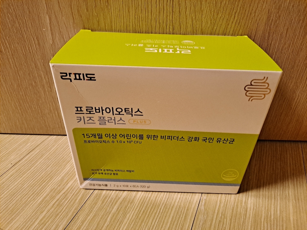 락피도 프로바이오틱스 키즈 플러스