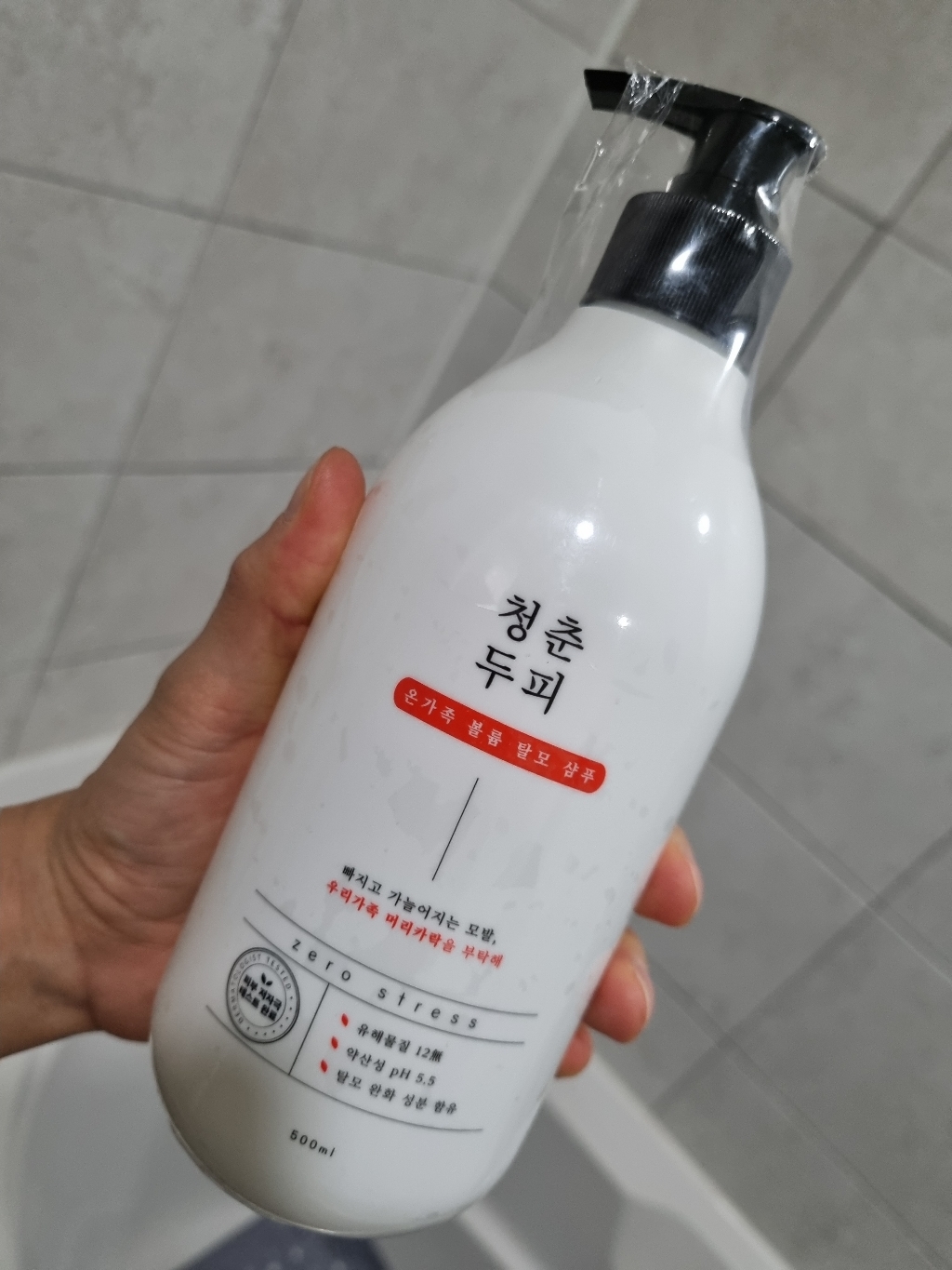 청춘두피 온가족 볼륨 약산성 탈모샴푸 플로럴 향