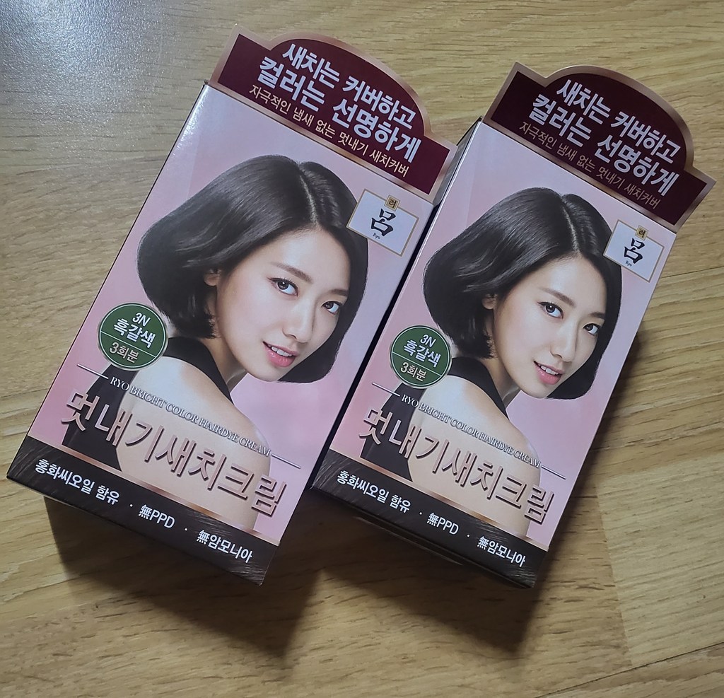 려 우아채 일반염색약x2개