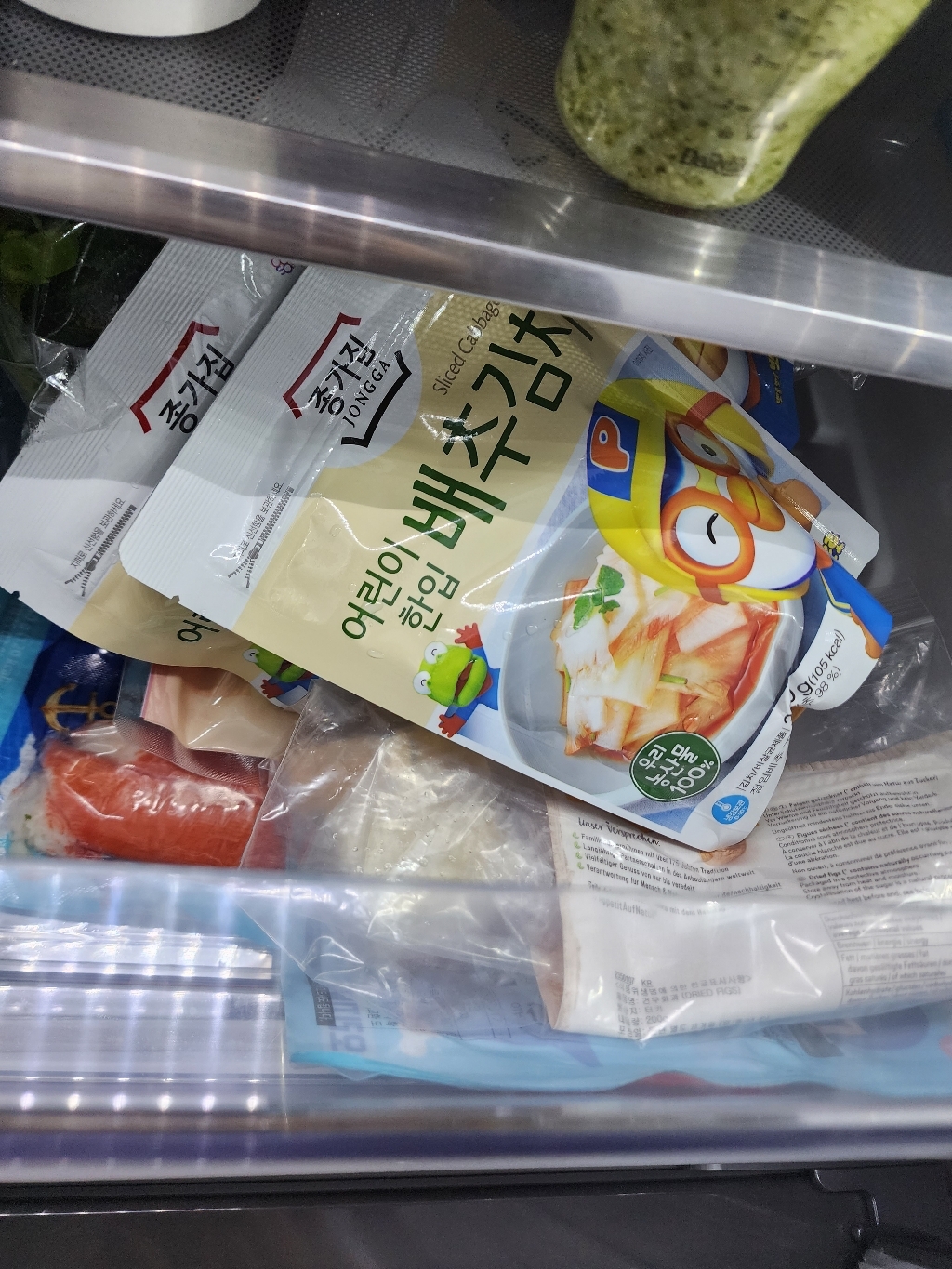 종가집 어린이 한입 배추김치