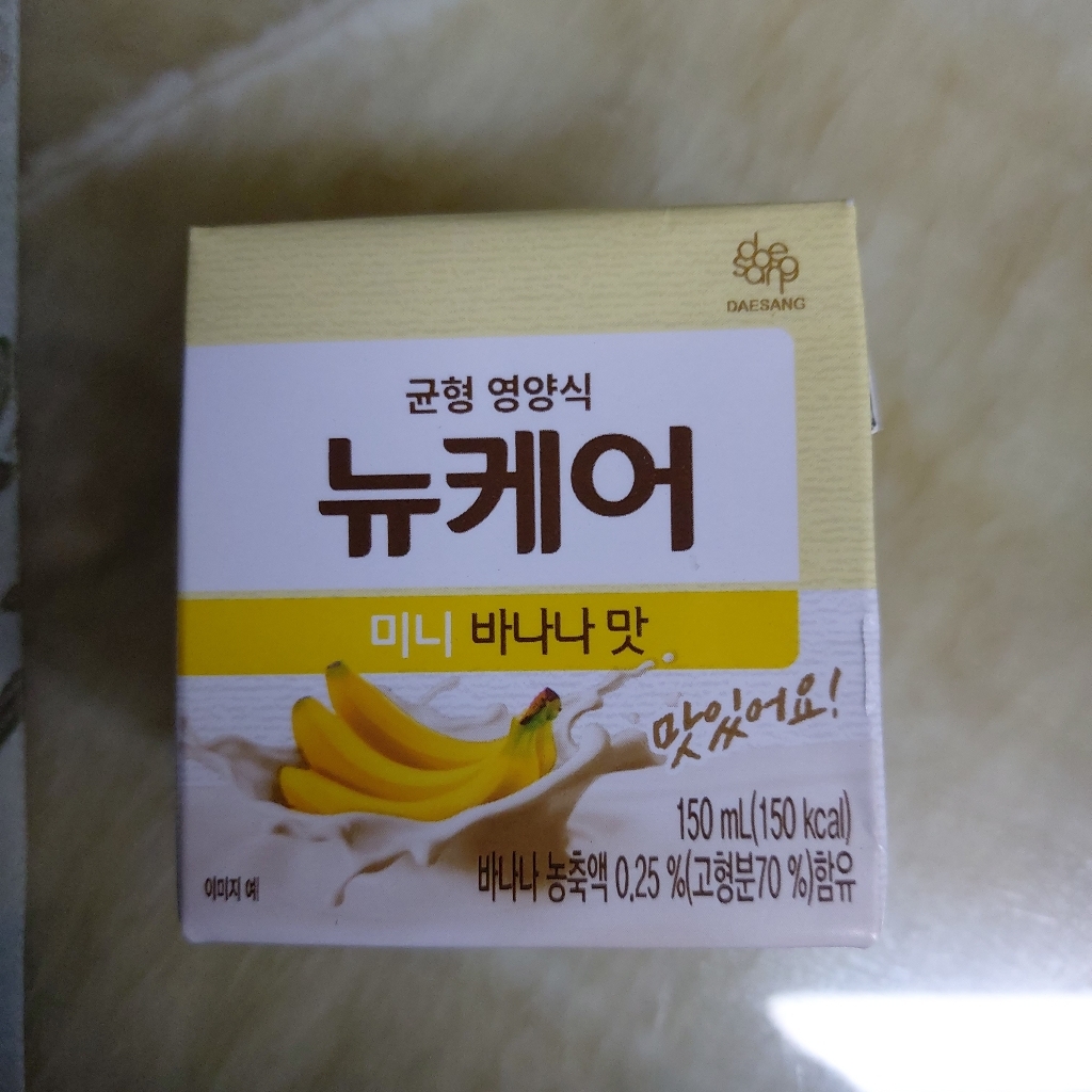 뉴케어 바나나맛 아셉틱 환자영양식